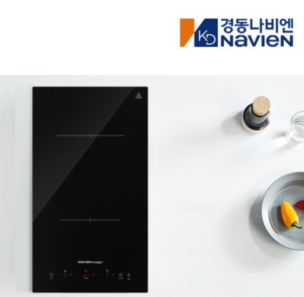 나비엔매직 CEI150-02B2N 2구 매립형 인덕션 설치 크기 비교