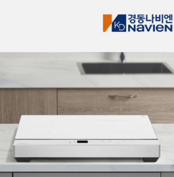나비엔매직 스노우 화이트 3구 인덕션 8.5cm 스탠드 비교