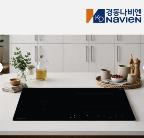 나비엔매직 슈퍼플렉스존 블랙 3구 인덕션 빌트인 할인 비교
