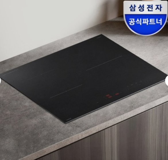 삼성 비스포크 NZ63DB503CFT 3구 인덕션 무광 글라스 추천