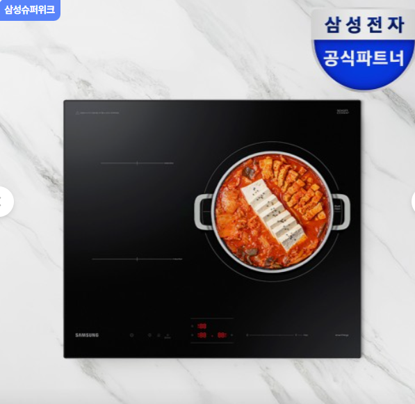 삼성 NZ63B4026AK 3구 인덕션 듀얼링 대화구·설치 옵션 비교
